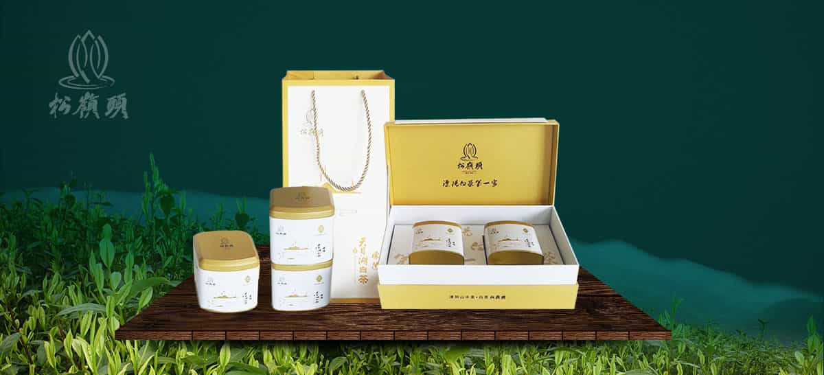 溧陽(yáng)白茶-慧品