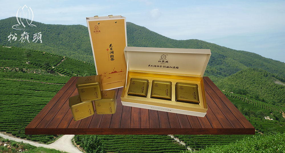 溧陽(yáng)白茶-妙品
